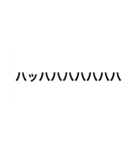 自分の好きな名言や言葉スタンプ（個別スタンプ：27）