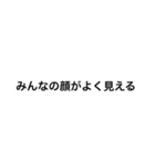 自分の好きな名言や言葉スタンプ（個別スタンプ：34）