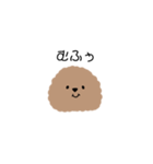 トイプーちあん（個別スタンプ：4）