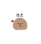 トイプーちあん（個別スタンプ：6）