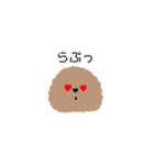 トイプーちあん（個別スタンプ：7）