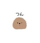 トイプーちあん（個別スタンプ：11）