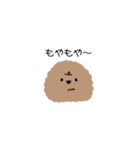 トイプーちあん（個別スタンプ：16）