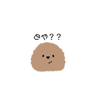 トイプーちあん（個別スタンプ：21）