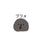 トイプーちあん（個別スタンプ：38）