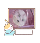 プクプク3（個別スタンプ：3）