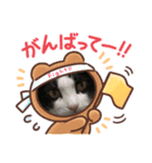 RIRI＆RON④（個別スタンプ：3）
