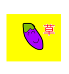 アゴナスくんスタンプ（個別スタンプ：2）