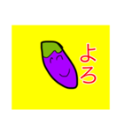 アゴナスくんスタンプ（個別スタンプ：4）