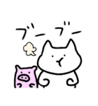 ぐーねこ2（個別スタンプ：16）