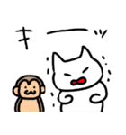 ぐーねこ2（個別スタンプ：18）