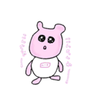 うちゅうちゅ^_^（個別スタンプ：1）