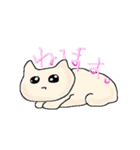 うちゅうちゅ^_^（個別スタンプ：24）