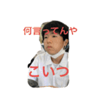 ふくっしーの愛らしいスタンプ（個別スタンプ：1）