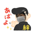 ふくっしーの愛らしいスタンプ（個別スタンプ：6）