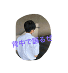 ふくっしーの愛らしいスタンプ（個別スタンプ：14）