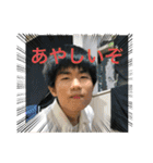 ふくっしーの愛らしいスタンプ（個別スタンプ：16）