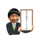 ふくっしーの愛らしいスタンプ（個別スタンプ：21）