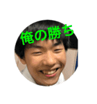 ふくっしーの愛らしいスタンプ（個別スタンプ：24）