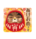 ふくっしーの愛らしいスタンプ（個別スタンプ：28）