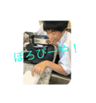 ふくっしーの愛らしいスタンプ（個別スタンプ：32）