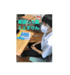 ふくっしーの愛らしいスタンプ（個別スタンプ：33）