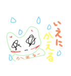 むっちオリジナルイラスト 落書き 動物（個別スタンプ：4）