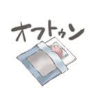 クリエイターポチのお休み（個別スタンプ：3）