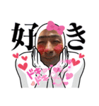 ほぷてんだぜ（個別スタンプ：10）