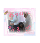 ほぷてんだぜ（個別スタンプ：17）