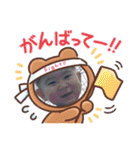 ほぷてんだぜ（個別スタンプ：24）