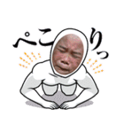 ほぷてんだぜ（個別スタンプ：38）