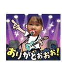 ほぷてんだぜ（個別スタンプ：39）