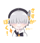 あなたのたまごくんスタンプ（個別スタンプ：2）
