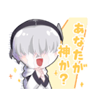 あなたのたまごくんスタンプ（個別スタンプ：3）