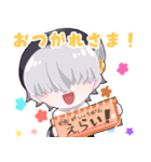 あなたのたまごくんスタンプ（個別スタンプ：4）