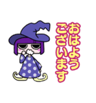 魔女のうぃっちゃん（個別スタンプ：1）