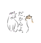 薩摩にゃん（個別スタンプ：3）