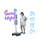誰かによる誰かのためのスタンプ（個別スタンプ：2）