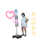 誰かによる誰かのためのスタンプ（個別スタンプ：4）