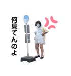 誰かによる誰かのためのスタンプ（個別スタンプ：6）