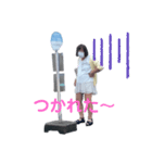誰かによる誰かのためのスタンプ（個別スタンプ：9）