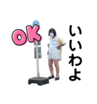 誰かによる誰かのためのスタンプ（個別スタンプ：11）