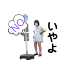 誰かによる誰かのためのスタンプ（個別スタンプ：12）