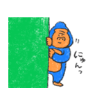 やさしい ごりら LINEスタンプの日編（個別スタンプ：5）