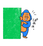 やさしい ごりら LINEスタンプの日編（個別スタンプ：6）