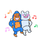 やさしい ごりら LINEスタンプの日編（個別スタンプ：17）