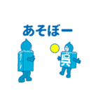 呉氏のうごくLINEスタンプ（個別スタンプ：17）