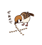 スズメのチュンチュンの日常（個別スタンプ：2）