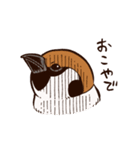 スズメのチュンチュンの日常（個別スタンプ：18）